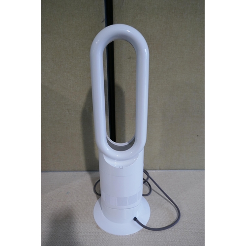 6003 - Dyson Cooler/Heater Fan with remote and box, original RRP £324.99 *This lot is subject to Vat