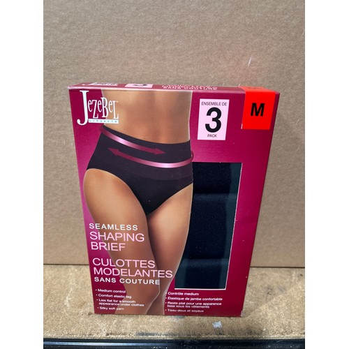 6158 - Jezebel seamless shaping briefs x 20 packs  (3 in a pack) in black, various sizes (L335)  * This lot... 