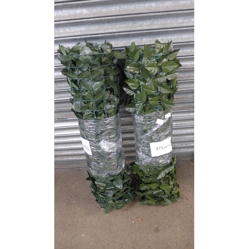 5230 - Four assorted sized sections of decorative artificial leaf trellis