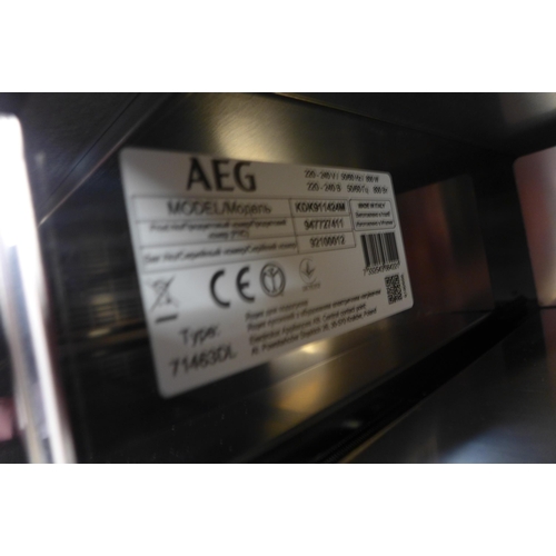 4021 - AEG Warming Drawer (468-190) *This lot is subject to Vat