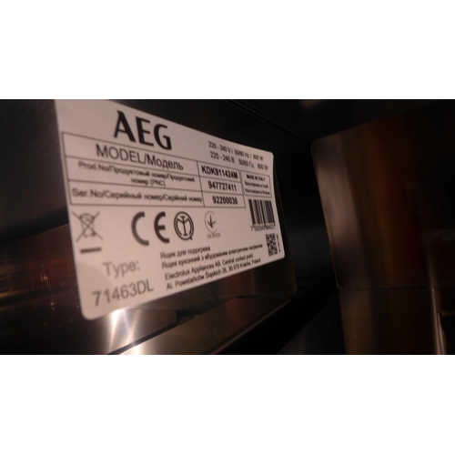 4031 - AEG Warming Drawer (468-186) *This lot is subject to Vat