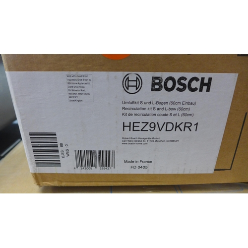 4051 - Bosch Recirculated Starter Kit, Original RRP £115.84 + Vat (468-135), *This lot is subject to VAT