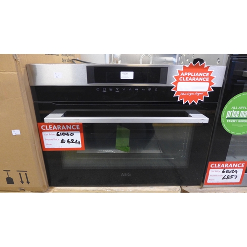 4100 - AEG Single Pyrolytic Compact Oven, Original RRP £657.50 + Vat (468-58), *This lot is subject to VAT