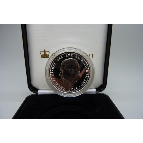 7191 - The 80th Anniversary of D-Day, silver proof, £5 coin, Edition Limit 199, certificate enclosed