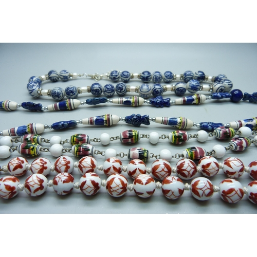 7242 - A collection of Eastern bead necklaces