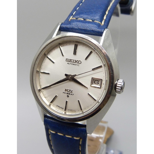 7269 - A Seiko King Seiko stainless steel wristwatch with automatic high beat movement, ref. 5625-7110, cir... 