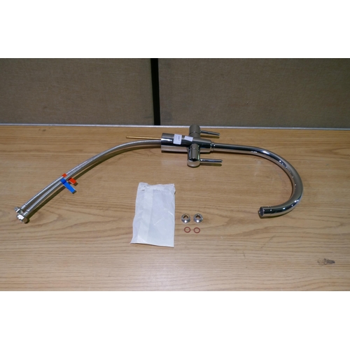 6067 - Grohe Ambi Kitchen Mixer Tap (340-196) *This lot is subject to Vat