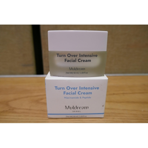 6079 - Muldream Facial cream and Skin care collagen cream (340-293) *This lot is subject to Vat