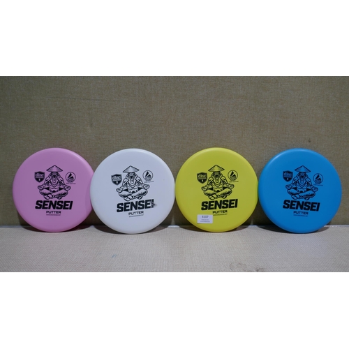 6107 - Bone & Barkers Seasonal Dog Toys and Four disc mania sensei putters/golf discs  (340-24) *This lot i... 