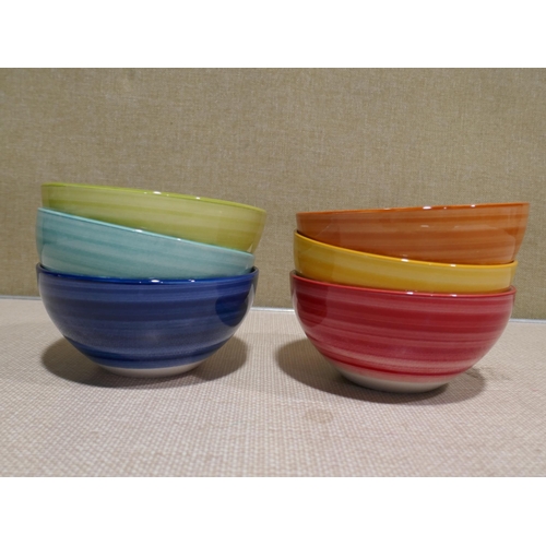 6163B - 6 piece Tropical Bowl Set  (340-315) *This lot is subject to Vat