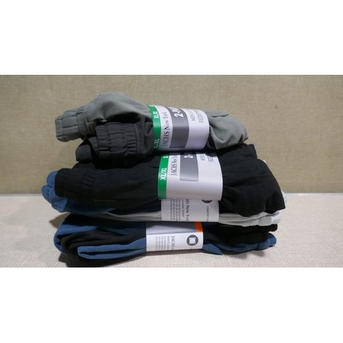 6185 - Jachs mens lounge shorts x 4 packs (2 in a pack), various colours and sizes with tags  (L335)  *This... 