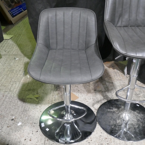 6271 - Two Bayside Grey Bar Stools   (340-73,74) *This lot is subject to Vat