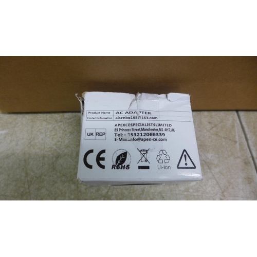 5048 - A box of approximately 30 various AC adapters