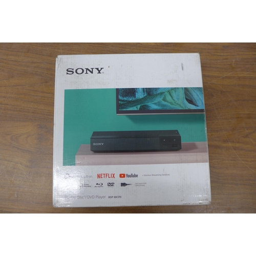 5083 - Three Sony BDP-BX370 Blu-ray/DVD players, boxed, unused  (U.S plug)