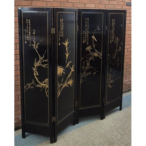 209 - A large Chinese inlaid hardstone four panel chinoiserie lacquered screen