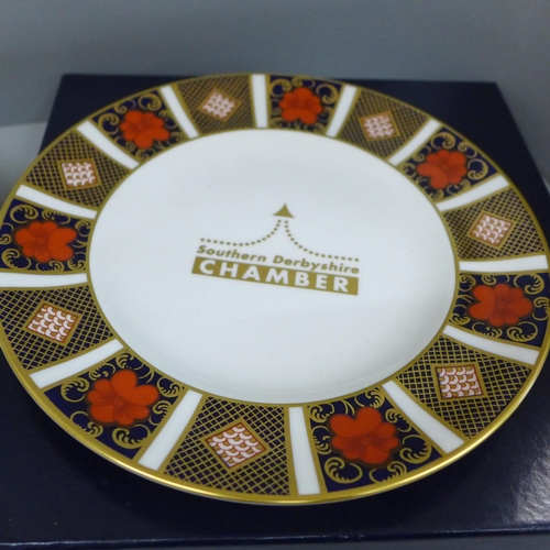 2051 - A collection of Royal Crown Derby plates, some seconds