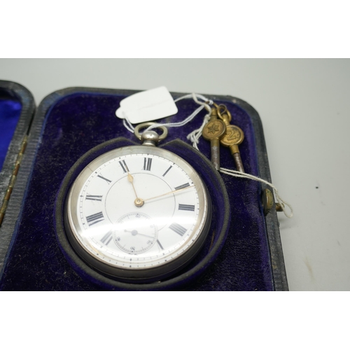 7265 - An embossed silver watch case, Birmingham 1908, and a silver pocket watch