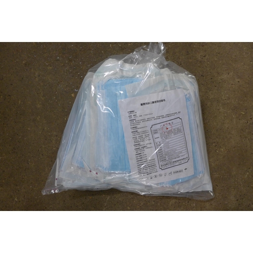 5259 - A box of approx. 2000 non woven face masks * This lot is subject to VAT