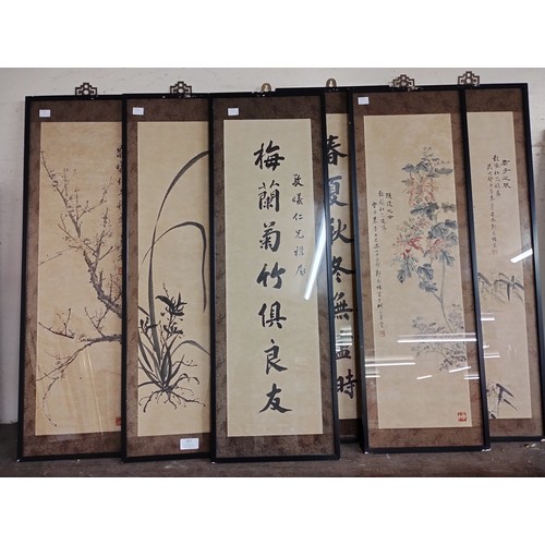 437 - A set of six Chinese still lifes and calligraphy image, watercolours on pith, framed