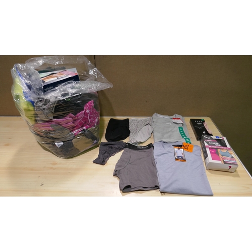 6281 - Bag of clothing brands including Puma, Ted baker etc. (341-448) *This lot is subject to Vat