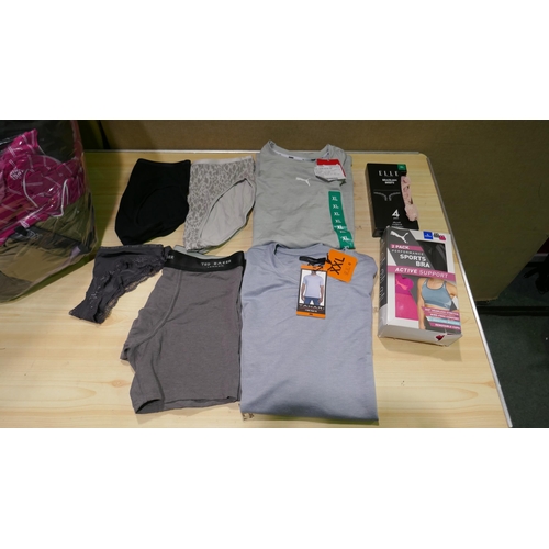6281 - Bag of clothing brands including Puma, Ted baker etc. (341-448) *This lot is subject to Vat