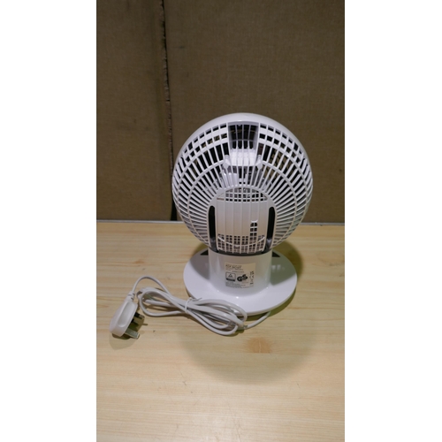 6310 - Iris Woozoo 5 Speed Fan With Remote and box (341-32) *This lot is subject to Vat