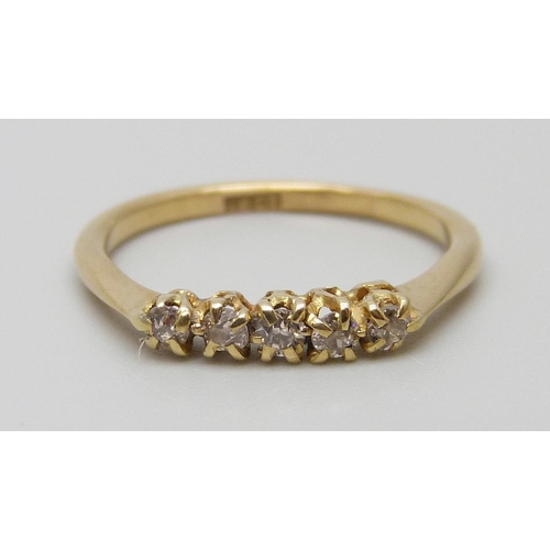 7029 - An 18ct gold and diamond ring, 1.7g, L