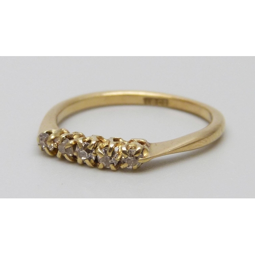 7029 - An 18ct gold and diamond ring, 1.7g, L