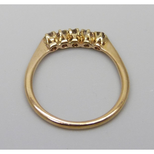 7029 - An 18ct gold and diamond ring, 1.7g, L