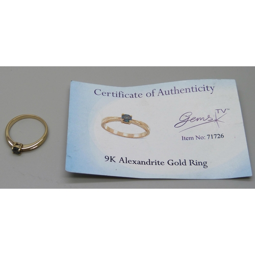 7082 - A 9ct gold alexandrite solitaire ring, 2.2g, N, with certificate