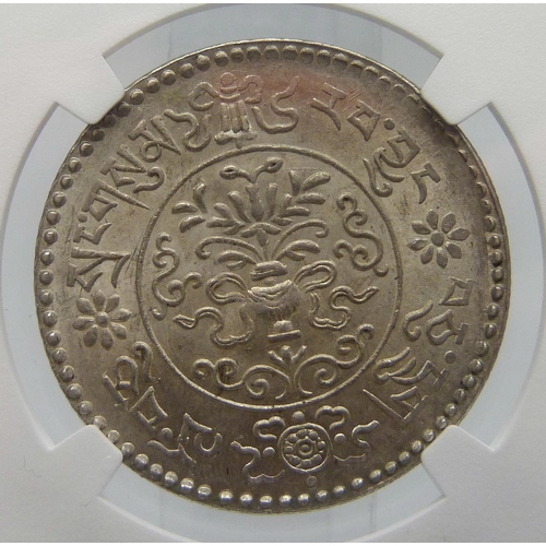 7293 - Coins; Tibet 1936 silver 3 Srang Graded NGC MS63, NGC ref: 6947715-011