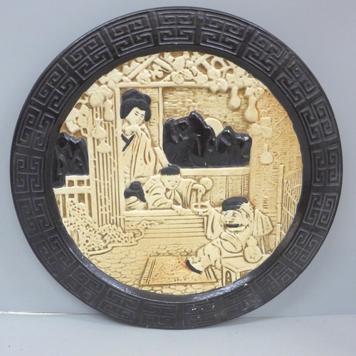 2003 - A Bretby plaque with Japanese scene, 34cm