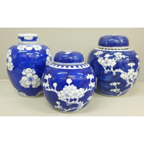 2016 - Three Chinese blue and white porcelain ginger jars, one lid a/f