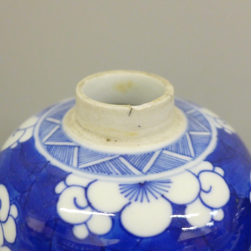 2016 - Three Chinese blue and white porcelain ginger jars, one lid a/f