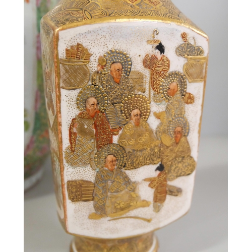 2245 - A large Chinese porcelain vase decorated with scenes in four panels, a Chinese porcelain ginger jar ... 