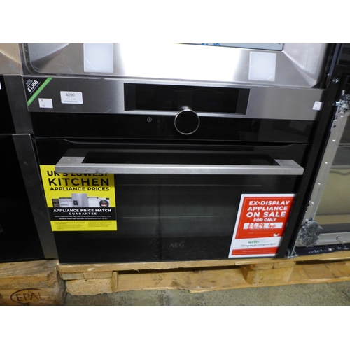 4090 - AEG Compact Oven ,original RRP £874.17 + Vat  *This lot is subject to Vat