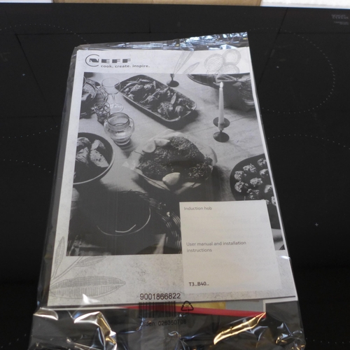 4203 - Neff induction hob  *This lot is subject to Vat