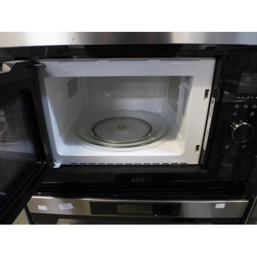 4226 - AEG Compact Combi Microwave ,original RRP £732.5 + Vat (Cracked outer casing) *This lot is subject t... 