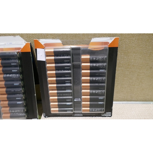 6073 - Quantity of Duracell AA Optimum Batteries (345-395-398) *This lot is subject to Vat