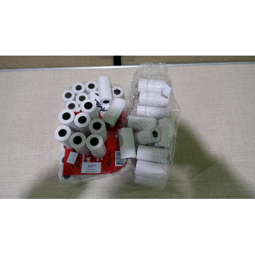 6077 - Quantity of Thermal Chip & Pin Rolls  (345-384,385) *This lot is subject to Vat