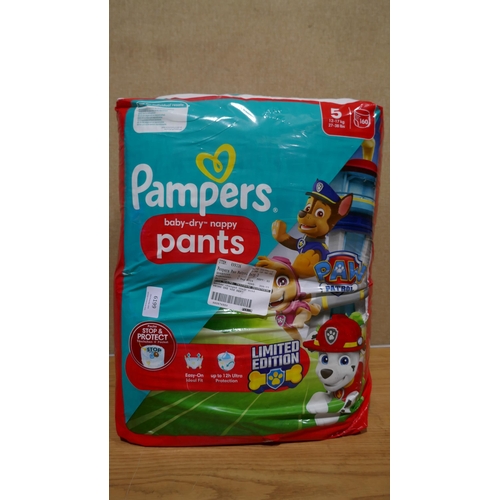 6199 - A quantity of Pampers nappies (345-688) *This lot is subject to Vat