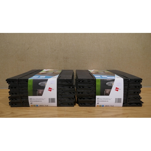 6201 - Two packs of Mosaic Graphite Easy Tile Deck Tiles   (345-637,638) *This lot is subject to Vat