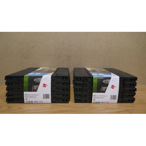 6202 - Two packs of Mosaic Graphite  Easy Tile Deck Tiles (345-635,636) *This lot is subject to Vat