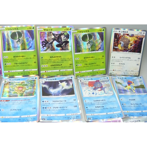 2183 - Thirty rare Japanese Pokémon cards