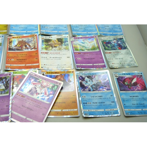 2183 - Thirty rare Japanese Pokémon cards