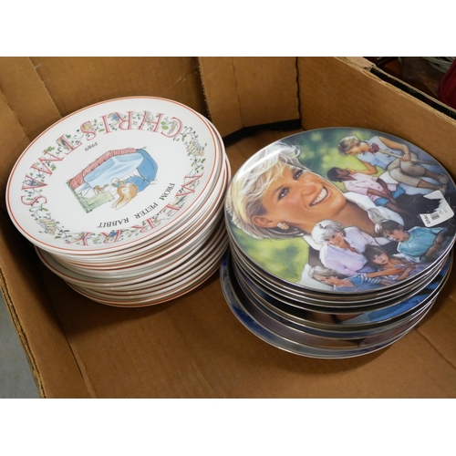 2306 - Two sets of collectors plates, Princess Diana and Beatrix Potter, glass vase, Flaxman Wade Heath vas... 