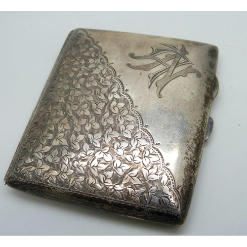 7254 - A silver cigarette case, 90g, 82mm x 70mm