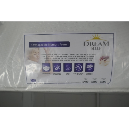 3207 - A double orthopedic memory foam cooltouch mattress