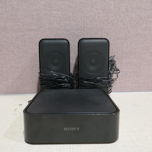 6179 - Sony Soundbar and subwoofer, This lot requires a UK adapter (342-533) *This lot is subject to Vat