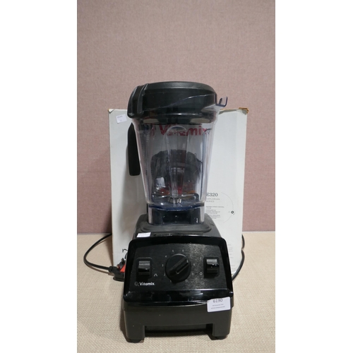 6190 - Vitamix Explorian Blender, Original RRP £299.99 + Vat  (345-23) *This lot is subject to Vat